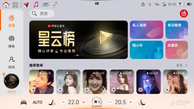 揭秘最新版的Juju播放器，功能與體驗(yàn)的全面升級(jí)