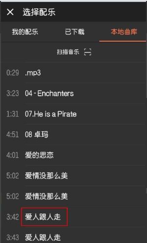 微信最新小視頻軟件，探索新時(shí)代的短視頻魅力