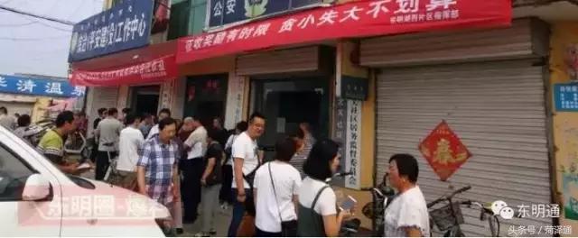 最新東明棚戶區(qū)改造，重塑城市面貌，助力民生改善