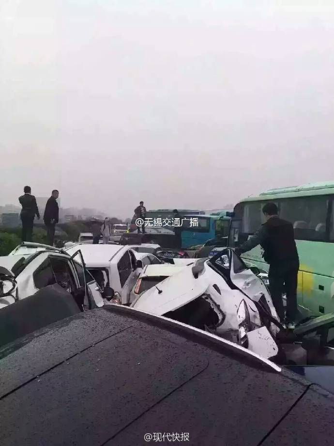 滬寧高速車(chē)禍最新消息，事故現(xiàn)場(chǎng)救援與后續(xù)處理進(jìn)展