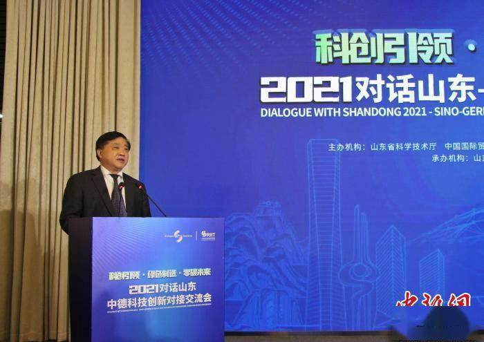 昌都梅方權的最新任職，引領未來，擔當重任