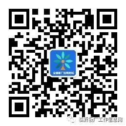 臨沂板廠最新招聘動態(tài)及職業(yè)機(jī)遇探討