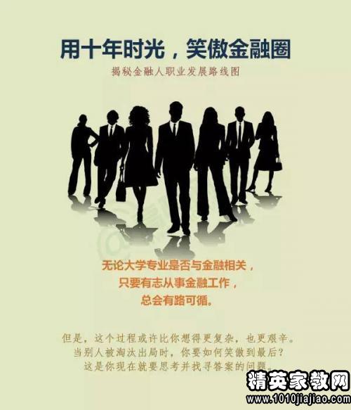 老畢最新消息2017，揭秘他的新動(dòng)向與事業(yè)發(fā)展新篇章
