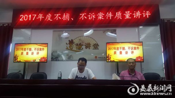 包頭市檢查院最新逮捕行動(dòng)，司法公正的有力彰顯