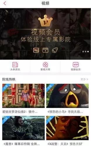 哚哚影視最新地址，探索影視娛樂的新領地