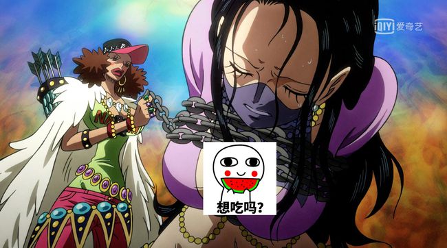 2024年11月9日 第23頁