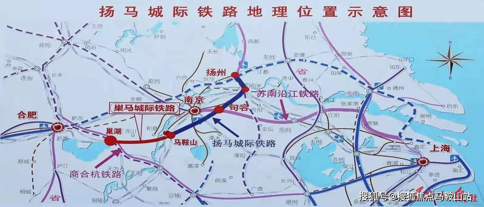 洪湖鐵路最新消息車站，進(jìn)展迅速，未來可期