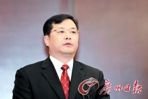 駱蔚峰最新任命消息，引領(lǐng)新時(shí)代，邁向新征程