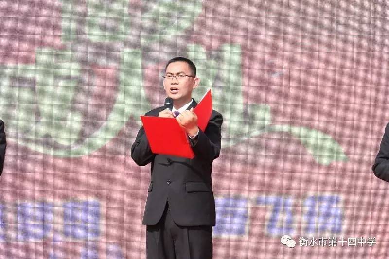 衡水貼吧最新消息，城市動(dòng)態(tài)與生活點(diǎn)滴