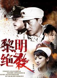 劉小鋒在2016年最新諜戰(zhàn)劇中的出色表現(xiàn)，探尋諜戰(zhàn)劇的新魅力