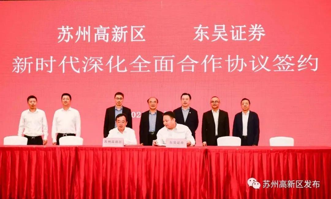 新三板最新利好政策，激發(fā)市場(chǎng)活力，助力中小企業(yè)發(fā)展