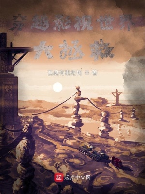 安立夏甜甜最新章節(jié)551，探索未知的奇幻之旅