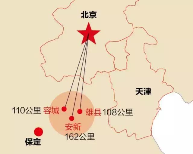 安新榮城雄縣最新消息，發(fā)展動(dòng)態(tài)與前景展望