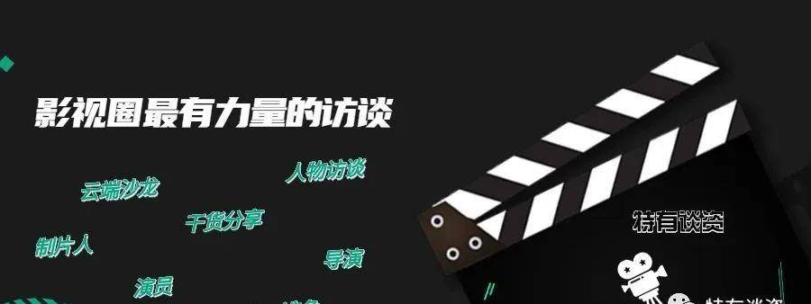 筱崎愛最新出品視頻，探索新的藝術(shù)境界