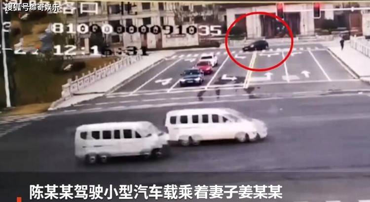 盧氏車禍最新消息，深度剖析事故原因與救援進(jìn)展（2017年）