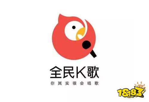 全民K歌下載最新版，音樂社交的新體驗