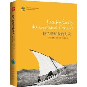 探索寧?kù)o容白辰的世界，最新章節(jié)解讀