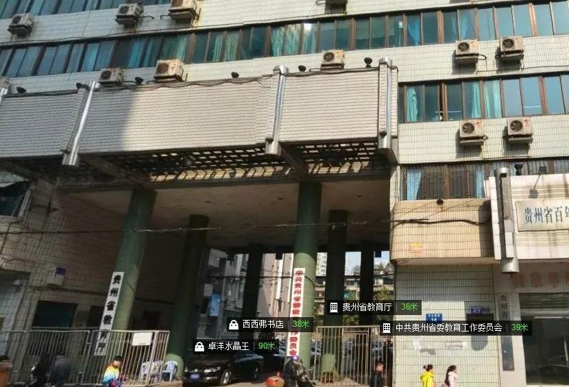 云巖區(qū)棚改最新動(dòng)向，推動(dòng)城市更新，改善民生福祉