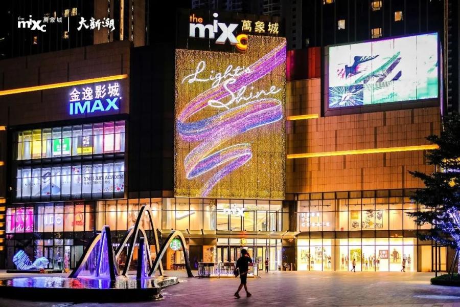 柳州萬象城最新動態(tài)，城市新地標的發(fā)展脈絡與未來展望