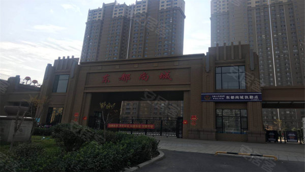 孫文凱歌 第16頁(yè)