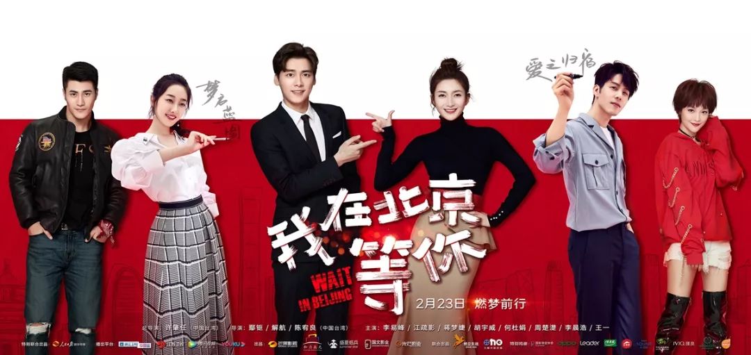 TVB 2018最新電視劇，品質(zhì)與創(chuàng)新的完美結(jié)合