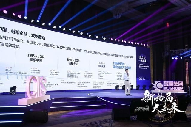 富瀚微最新消息，引領(lǐng)技術(shù)革新，塑造行業(yè)未來