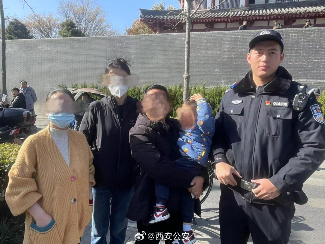 西安兩歲娃被抱走最新情況，全城緊急搜尋與事件深度剖析