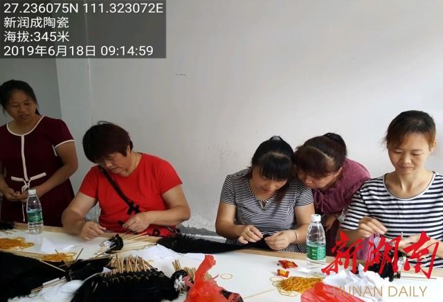 邵陽(yáng)門(mén)面出售最新消息，掌握商業(yè)地塊的最新動(dòng)態(tài)