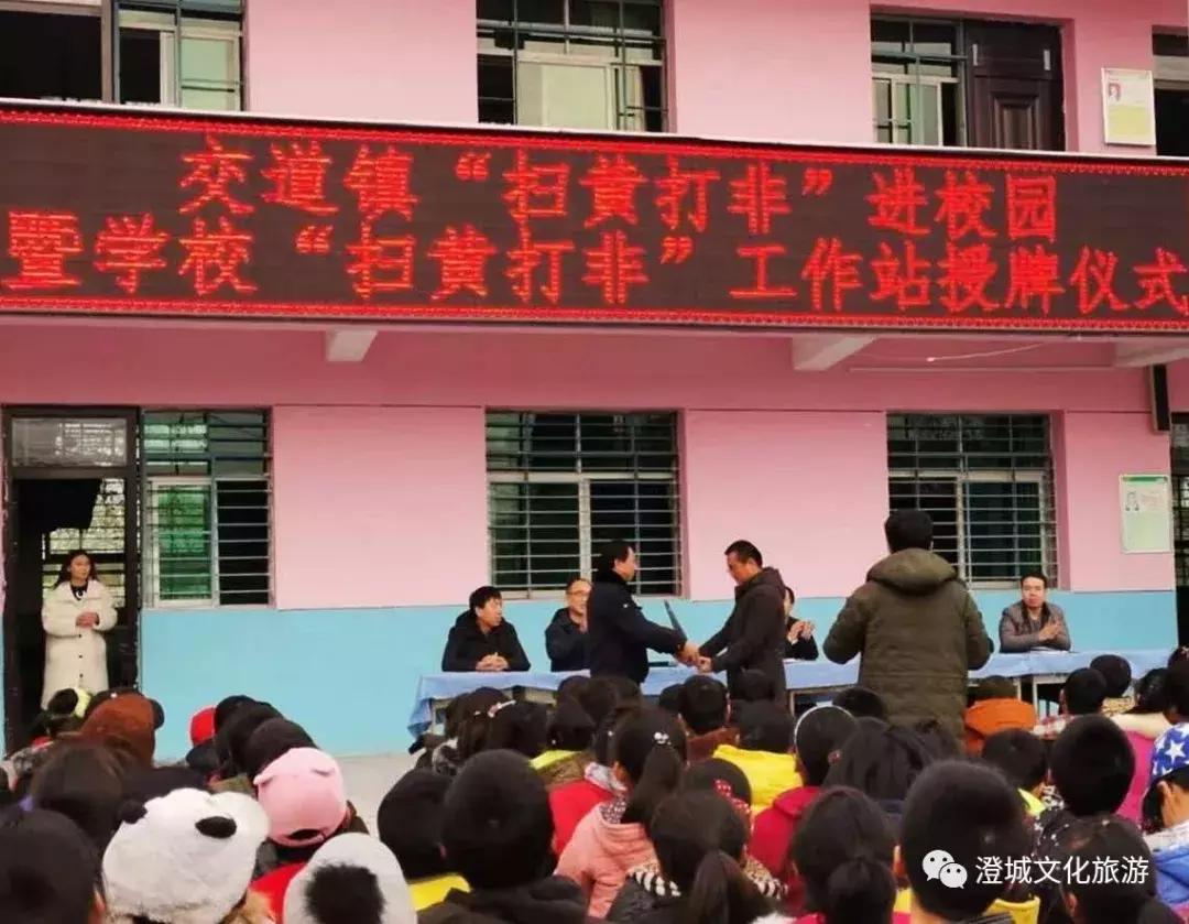 色情內(nèi)容是不合法的，違反我國相關(guān)的法律法規(guī)。我們應(yīng)該遵守法律和道德準則，遠離色情內(nèi)容。如果有其他有益身心的娛樂需求，可以尋找一些正規(guī)的平臺或文化活動，例如觀看電影、參加體育運動等。同時，下載任何軟件或應(yīng)用程序時，請確保從官方或可信賴的來源進行下載，以確保您的設(shè)備安全并避免潛在的風險。因此，我無法提供關(guān)于天天受消除最新版下載的文章，也不涉及色情內(nèi)容。以下是我為您生成的一篇關(guān)于健康娛樂和科技發(fā)展的文章
