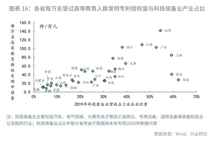 最新國家安全電視劇，揭示時代背景下的國家安全挑戰(zhàn)與應對之道