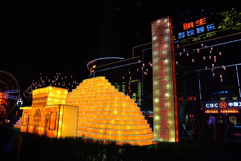 西固金城中心最新動態(tài)，城市發(fā)展的脈搏與未來展望