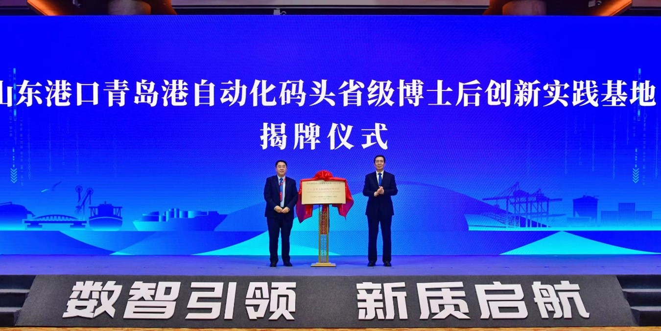 青投集團最新消息全面解讀