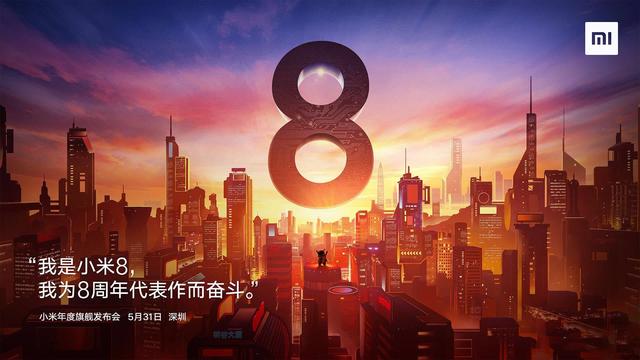 運(yùn)動(dòng)器材 第388頁