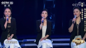 黃梅演唱歌曲最新視頻，經(jīng)典之聲的延續(xù)與革新