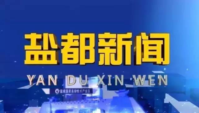 美光科技最新新聞2017，引領(lǐng)行業(yè)創(chuàng)新，塑造科技未來(lái)