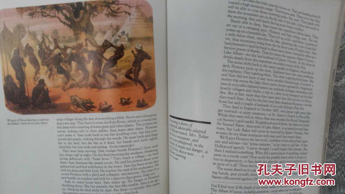 顧靖澤全文最新章節(jié)，探尋未知的世界