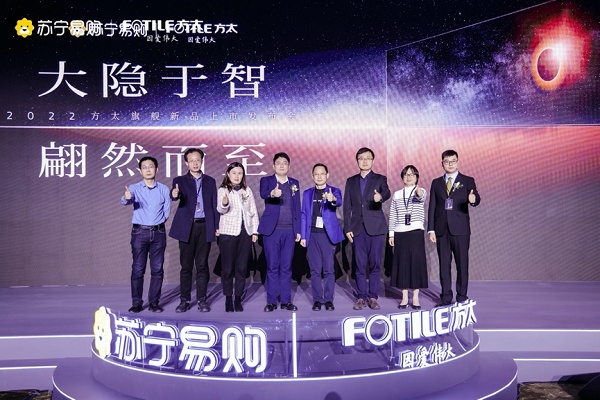 河南雷方最新消息，持續(xù)引領(lǐng)行業(yè)發(fā)展的動(dòng)態(tài)與趨勢(shì)