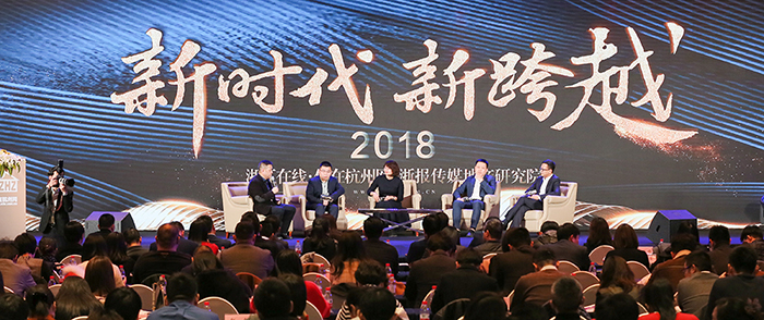 三十鋪論壇最新消息，引領(lǐng)時代潮流，共創(chuàng)美好未來