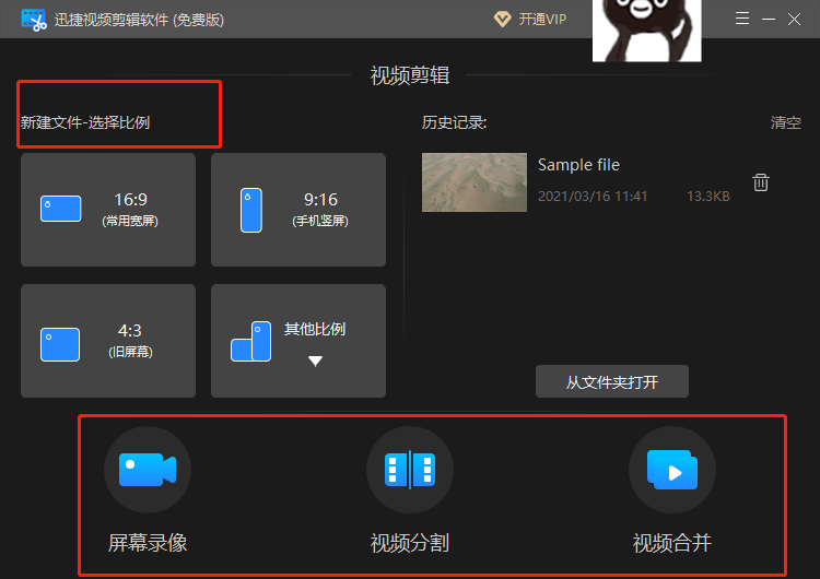 最新網(wǎng)友網(wǎng)上上傳視頻，探究與影響