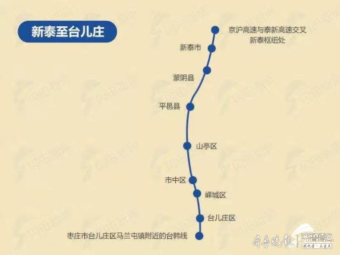 廣西蒙山高速最新走向，探索與前瞻