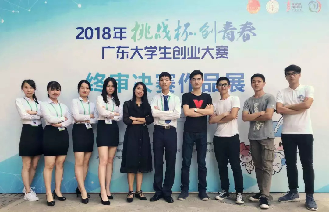 流延機(jī)師傅最新招聘——打造專業(yè)團(tuán)隊(duì)，引領(lǐng)行業(yè)先鋒