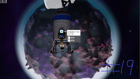 星之守護(hù)者最新mv，探索未知的宇宙音樂之旅
