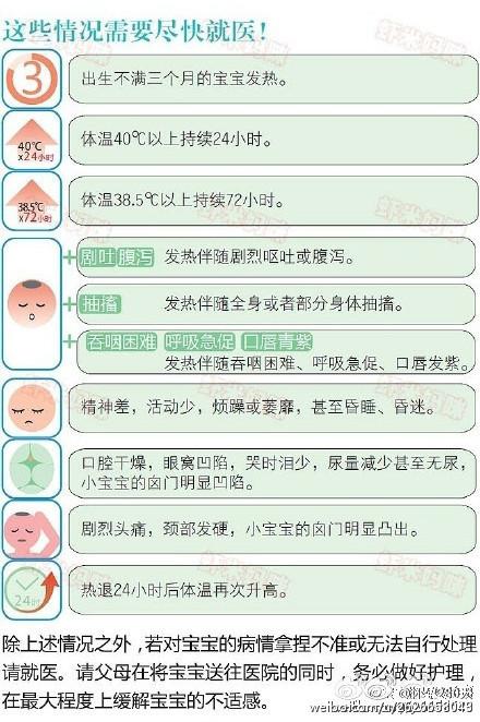 最新版責(zé)任護(hù)士十知道，深化護(hù)理職責(zé)，提升患者體驗(yàn)