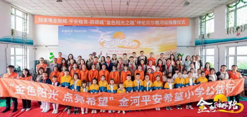 云南木康檢查站的最新進(jìn)展，現(xiàn)代化升級(jí)與邊境安全守護(hù)