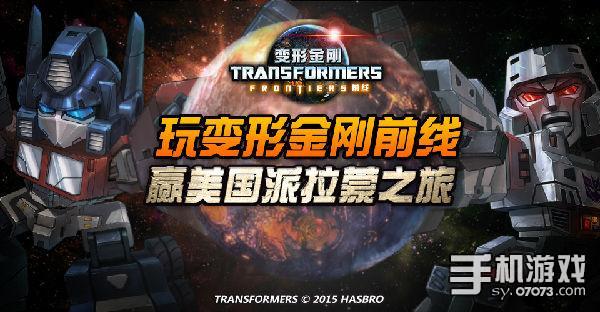 哥哥要撕地址最新獲取（一），探索與啟程