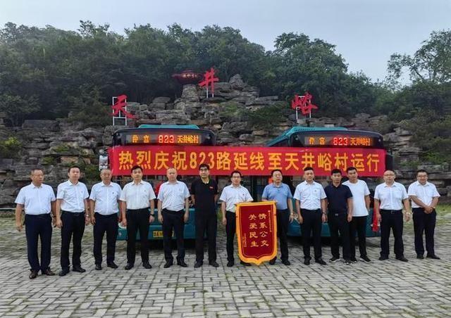 W823的最新播放地址，探索與發(fā)現(xiàn)