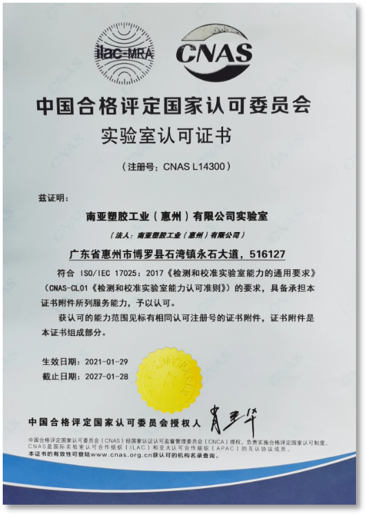 惠州家具廠最新招聘啟事——探尋優(yōu)質(zhì)就業(yè)機(jī)會(huì)的門戶
