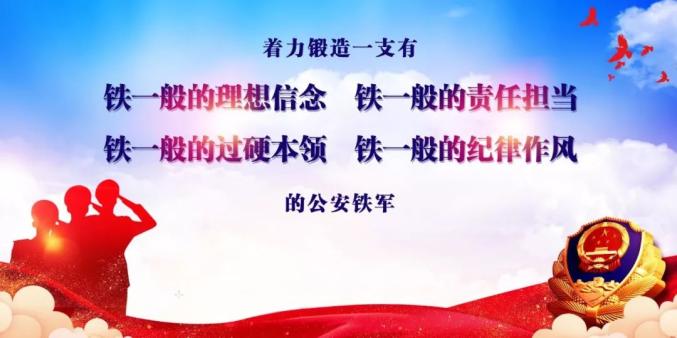 火才人聯(lián)盟破解版最新，警惕違法犯罪行為