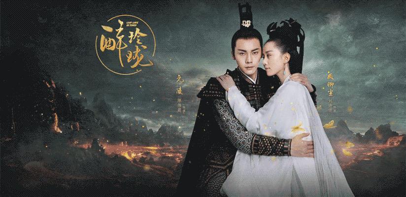醉玲瓏最新網(wǎng)絡(luò)播放量，揭示背后的成功秘訣