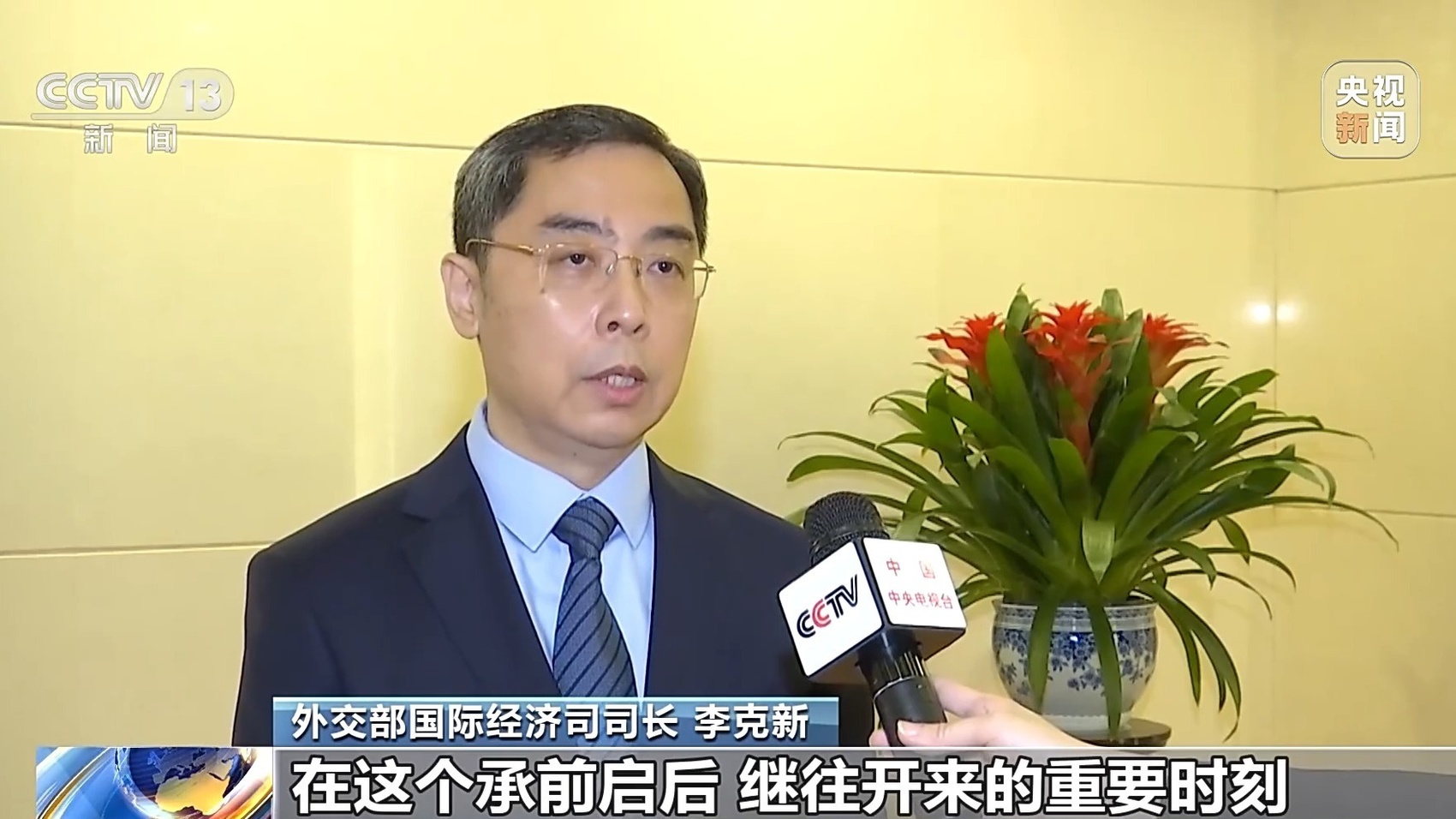 劉寶琴最新消息，音樂(lè)之路的新篇章